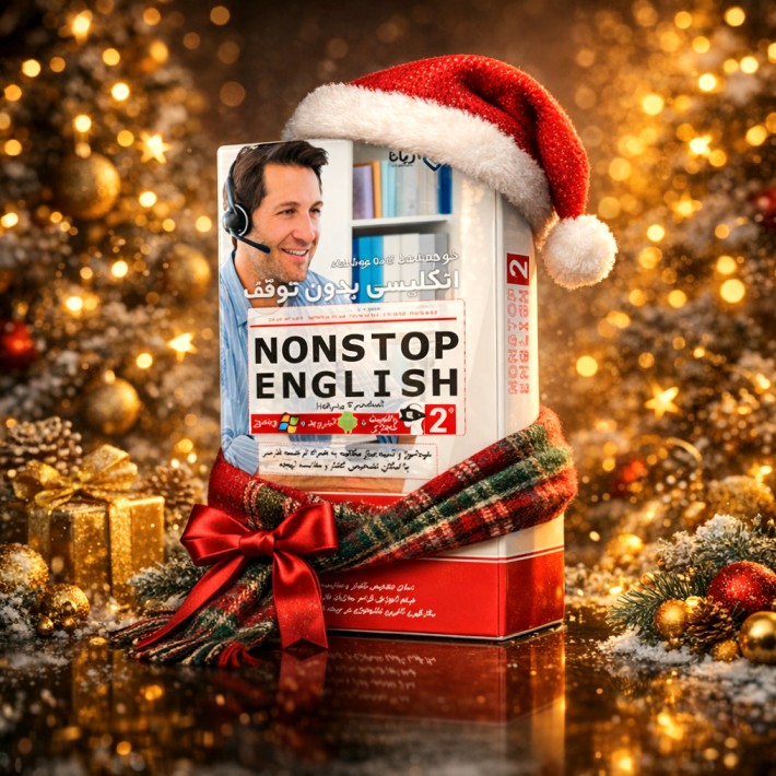 🟠هنوز باورت نمیشه یادگیری زبان اینقدر آسون باشه؟